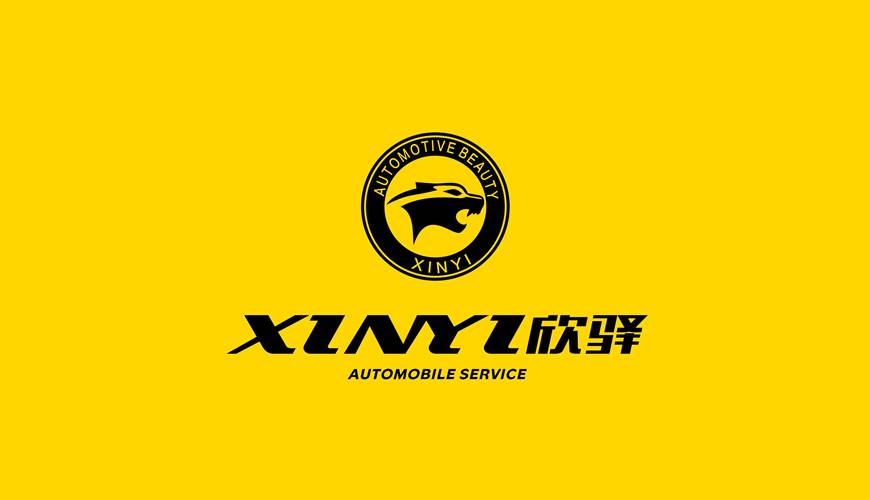 乌兰浩特市VI设计公司为品牌重塑确保成功的步骤