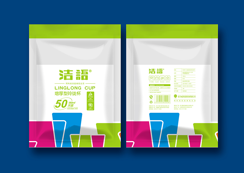 乌兰浩特市VI设计公司有广泛的影响力
