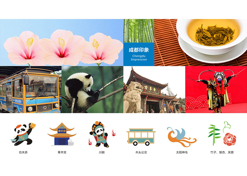 很多企业都需要找乌兰浩特市VI设计公司