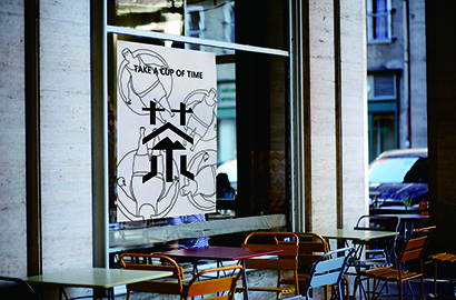 乌兰浩特市VI设计：融合城市文化，打造特色品牌标识