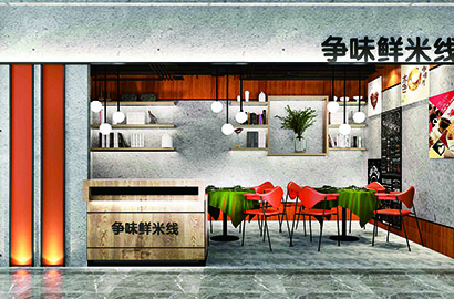 乌兰浩特市品牌VI设计：以视觉力量传递城市与企业的核心价值